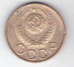 3 копейки 1948 VF-