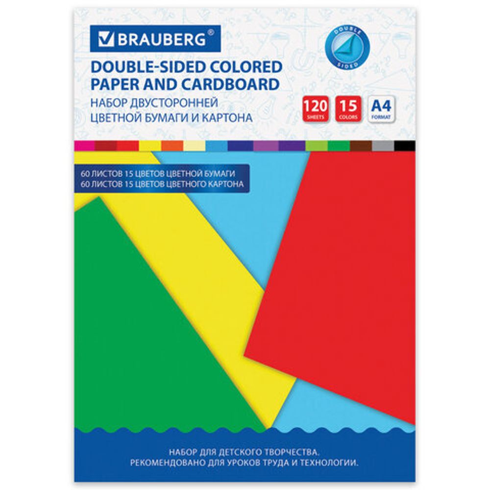 Набор текстовыделителей SCHNEIDER 8 шт., АССОРТИ, "Job", линия 1-5 мм, 115088