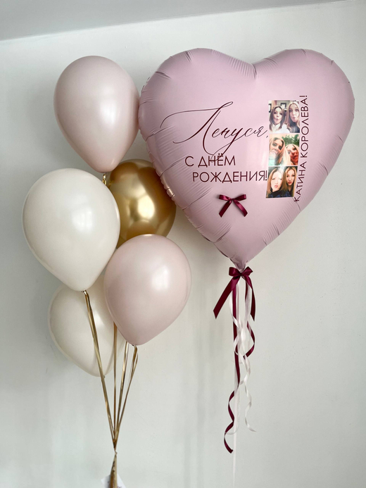 Воздушные шары для девушки золото/песок/зефир/пыльная роза №4075