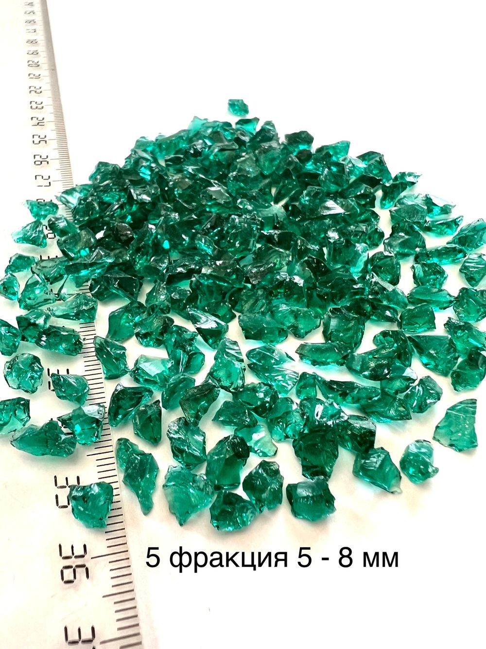 Стеклянная крошка Изумрудная фракция 5