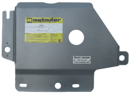 Усиленная защита Motodor разд. коробки. 5 мм, алюминий. для Infiniti EX 25 2007-2012 арт.38010