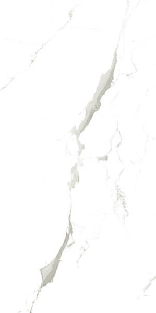 Керамогранит Marble Royal White Sugar