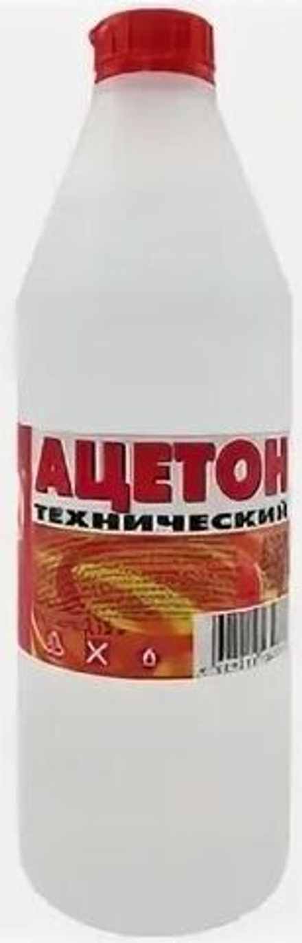 Ацетон (1 л) стекло "ВЕРШИНА" 20шт. 003133