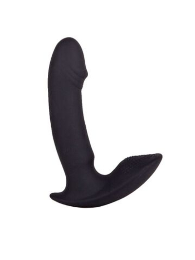Чёрный массажёр простаты с вибрацией (Цвет: черный)