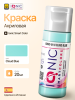 Ionic Smart Colors - Cloud Blue