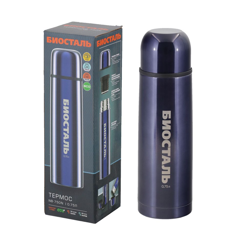 Термос &quot;Биосталь&quot; с узкой горловиной, цв. ночное небо, 0,75 л /12/