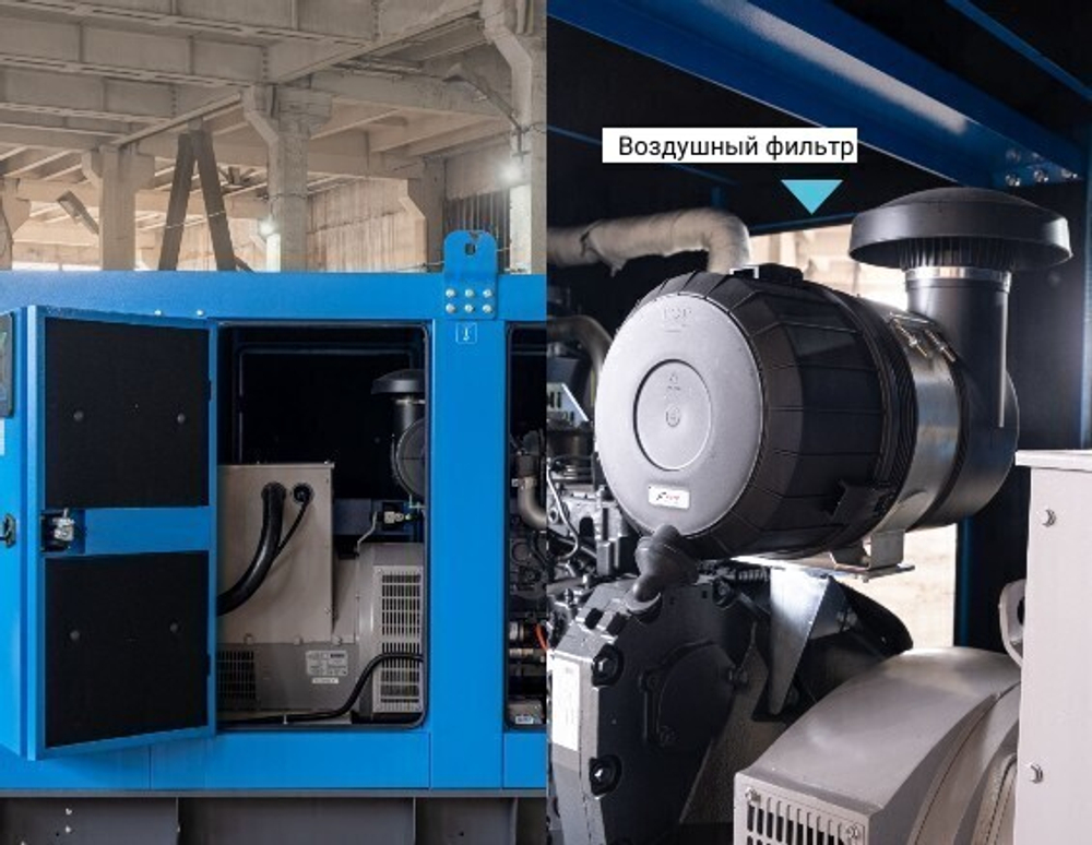 80 кВт Дизельный генератор Emsa E IV EG 0110