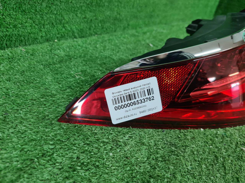Фонарь левый внешний Mercedes S W223 (2020-н.в.)