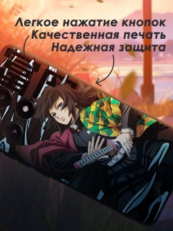 Чехол Xiaomi Poco X6 Pro с принтом