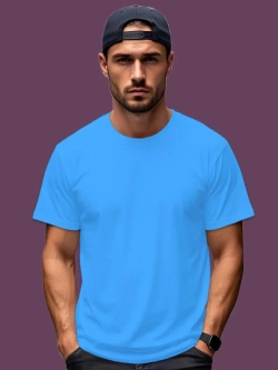 Футболка Взрослая.Премиум однотонная.Набор 2 шт