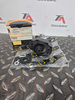 Крышка топливного бака 350-7735