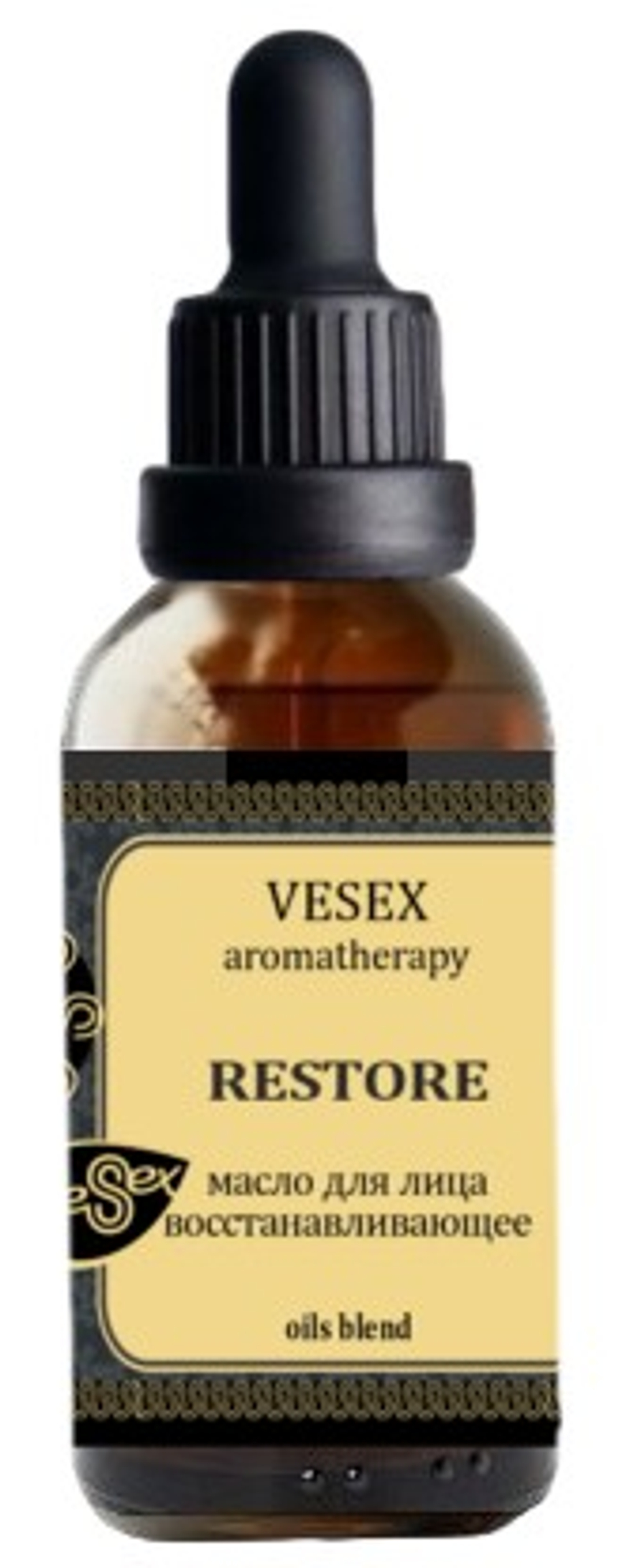 Восстанавливающее масло сухой и чувствительной кожи лица