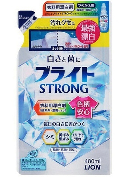 Пятновыводитель кислородный для цветных тканей 480 мл Lion (мягкая упаковка)