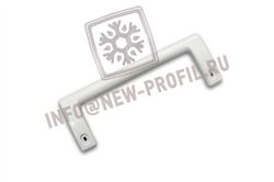 Ручка двери холодильника Минск, Атлант (скоба большая) 240 мм