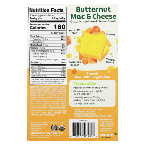 Sprout Organics, Toddler Meals, для детей от 12 месяцев, мускатные макароны с сыром, 142 г (5 унций)