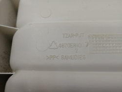 WD-10192S кт123 Дозатор порошка для стиральной машины LG 4870ER1007 б/у