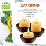 Манго и роза, отдушка для свечей и мыла