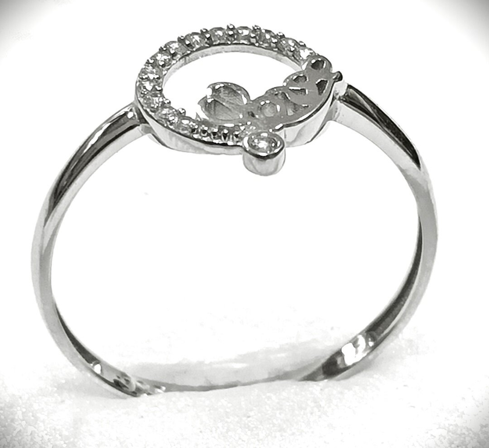 "Эстерелла" - ювелирное серебряное кольцо