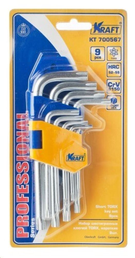 Набор звездочек торкс (9 предм.) Г-обр. корот. (KRAFT)