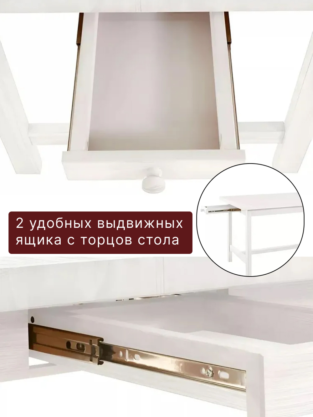 Стол кухонный, 220х90х74, Таула, обеденный, с ящиками, из массива дуба, MAKOSA