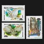 СССР 1990 г № 6183-6185 Серия Совы Чистая MNH **