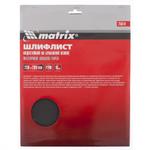 MATRIX Шлифлист на бумажной основе P 120 230 х 280мм водостойкий 10шт