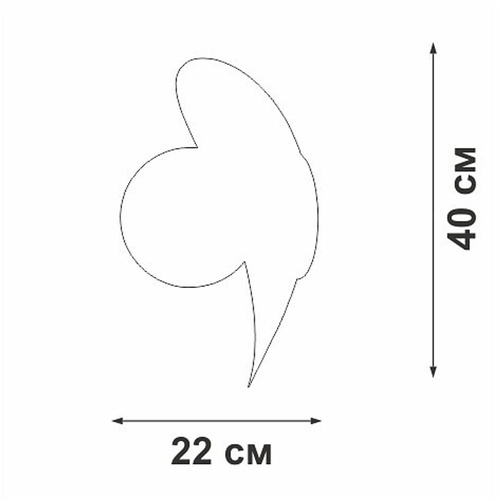 Накладной светильник Vitaluce V2731 V2731-8/1A