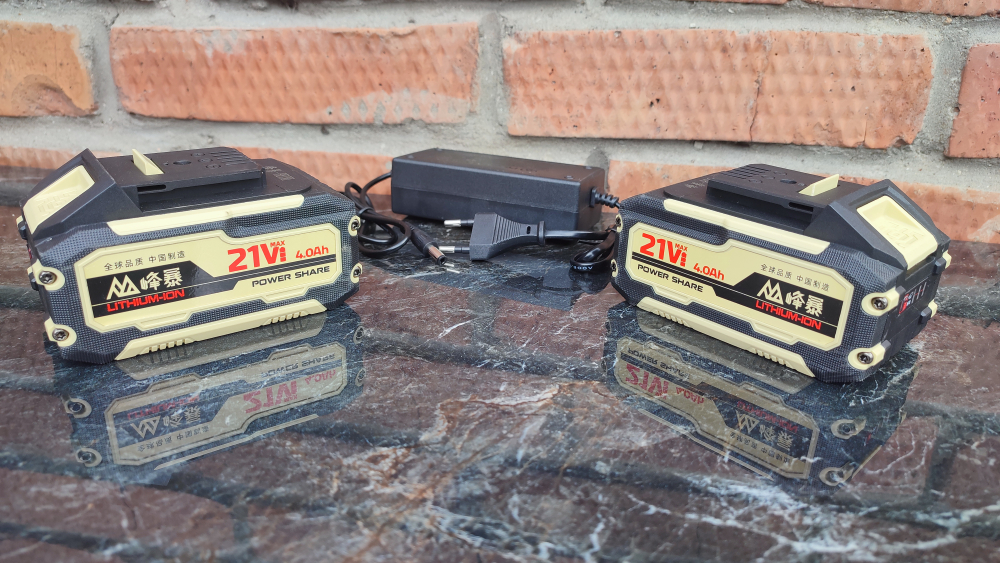 Аккумуляторный Секатор Feng Bao