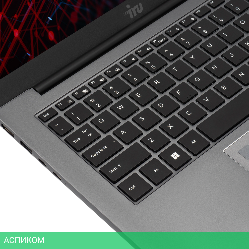 Ноутбук IRU Planio 14INPR