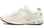 Кроссовки New Balance Nb 2002R