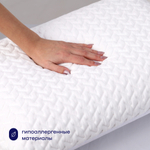 Подушка BuySupport, разносторонний чехол