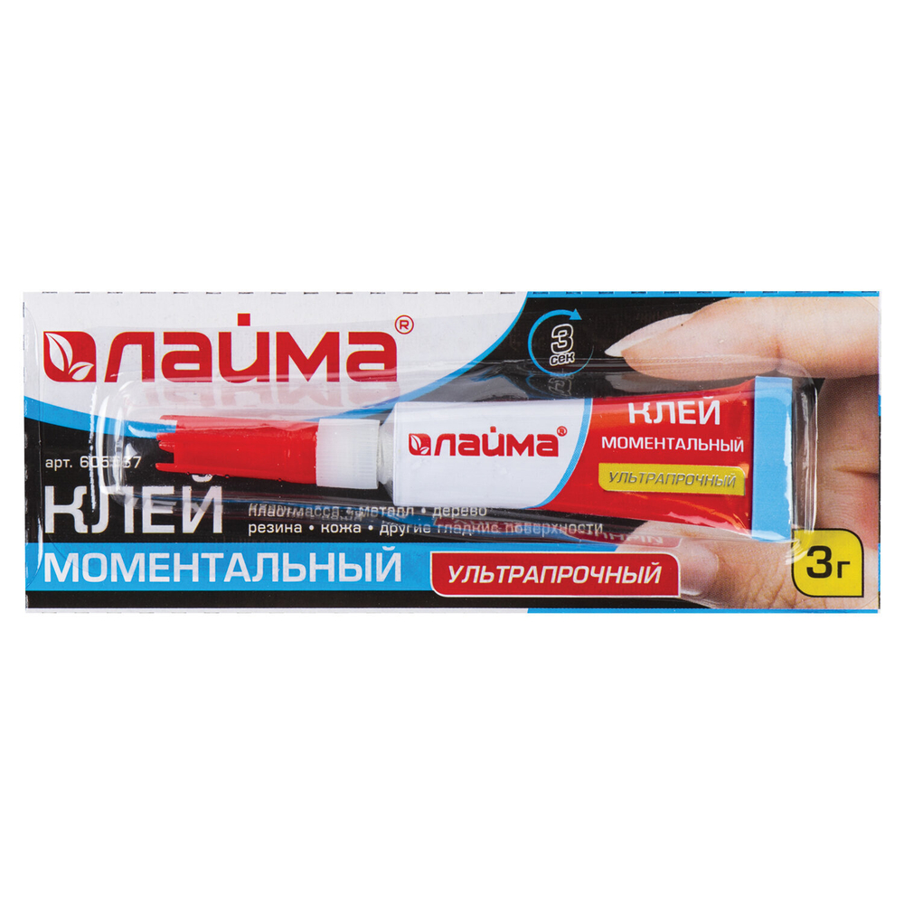суперклей LAIMA 3 г УЛЬТРАпрочный отрывная мультикарта (48 штук в упаковке)