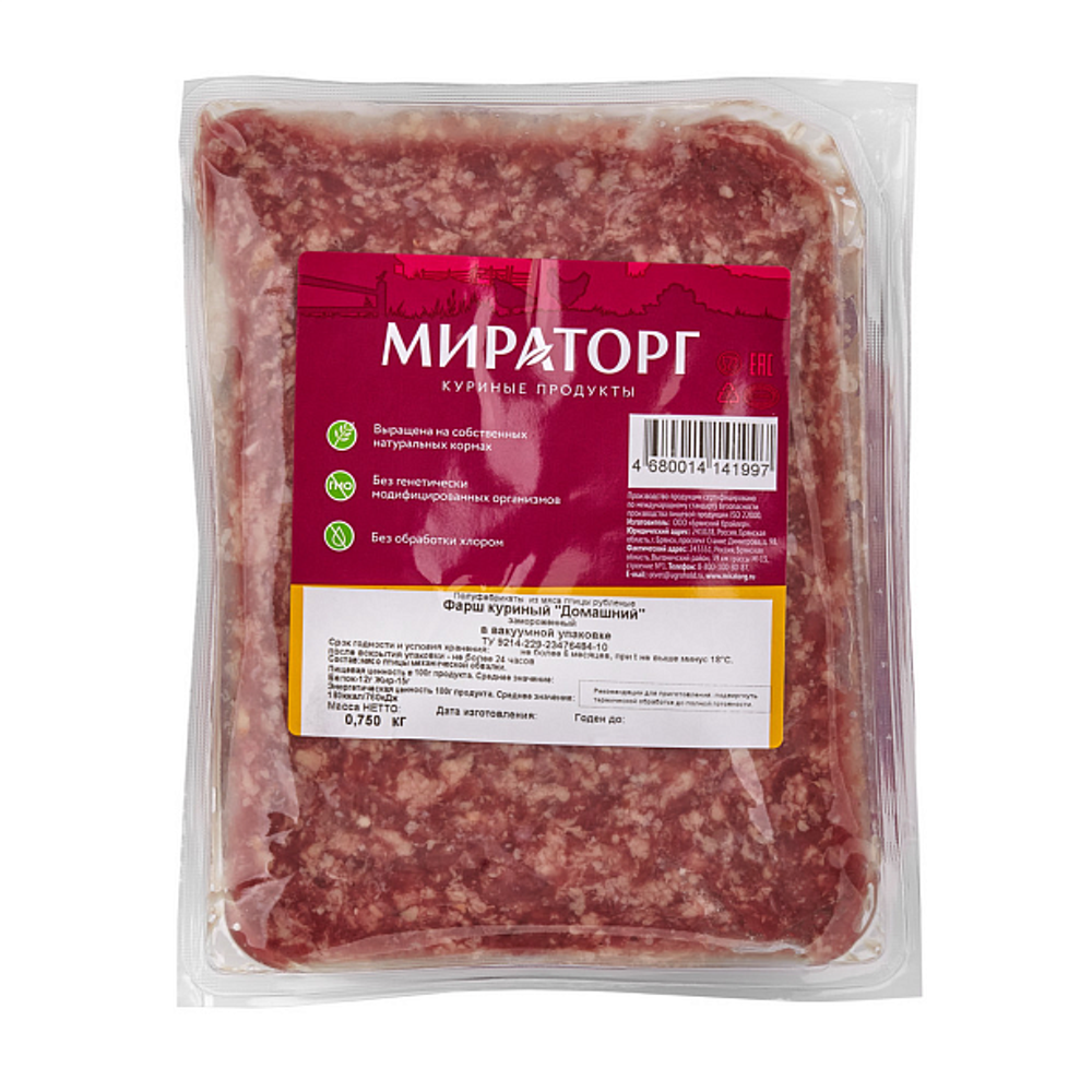 Фарш Домашний куриный замороженный, Мираторг, 0,75