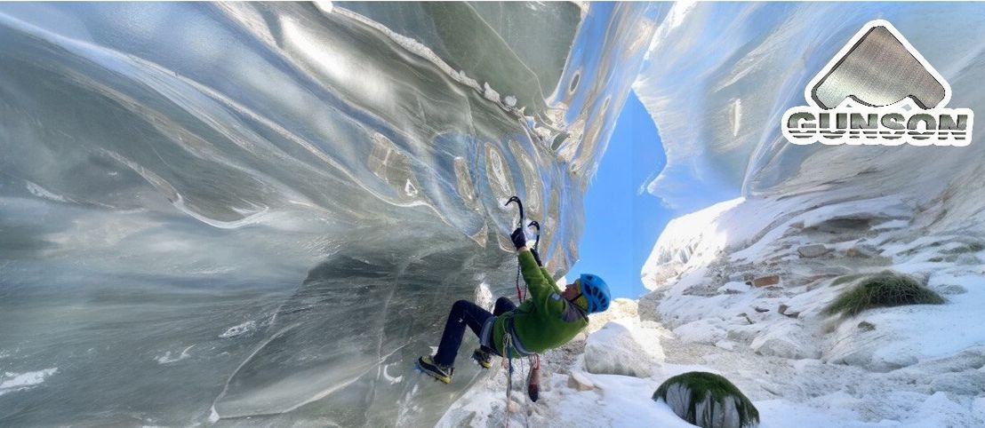 Товары для альпинизма, производства GUNSON