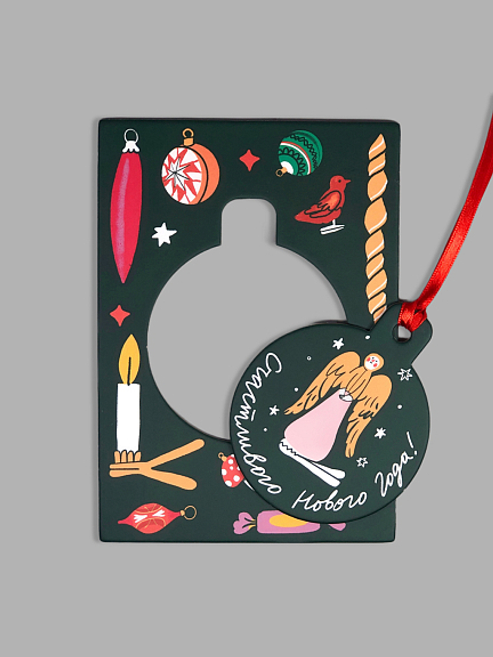 Открытка-украшение Ангел