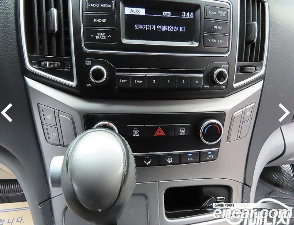 Hyundai The New Grand Starex Van 5-и местный (07.2020)