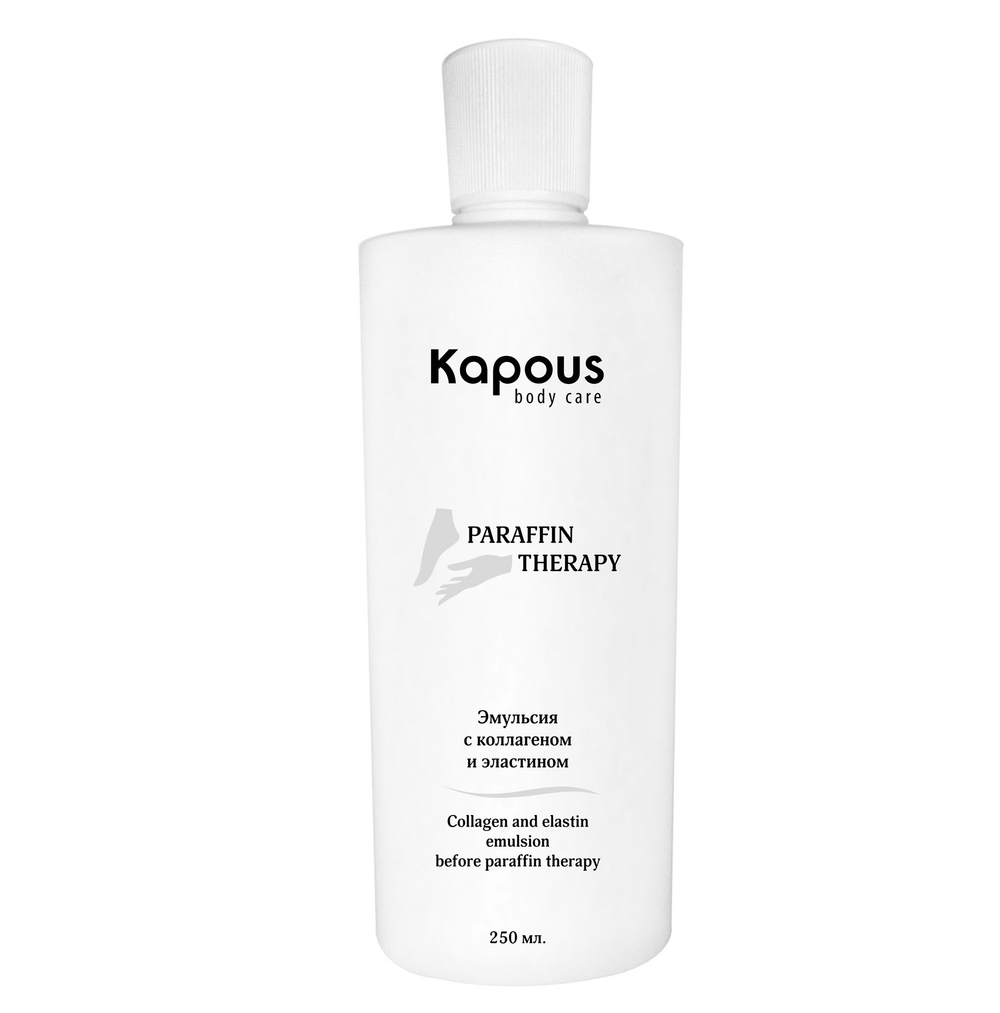Kapous Professional Depilation Эмульсия с коллагеном и эластином , 250мл