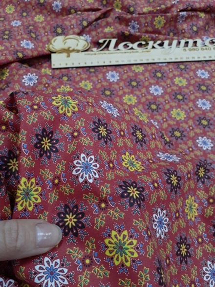 ПЕРКАЛЬ СОРТОВАЯ