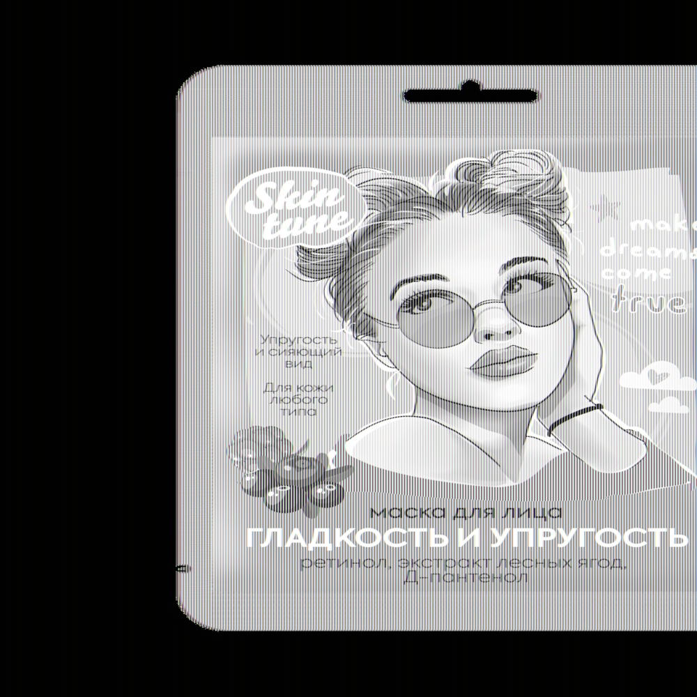 Маска для лица Skin tune Гладкость и Упругость 1шт