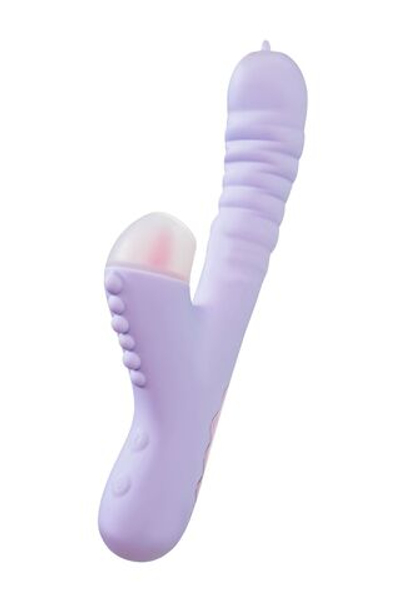 Сиреневый вибратор Spinny с функцией Up&Down - 23 см. (Цвет: фиолетовый)