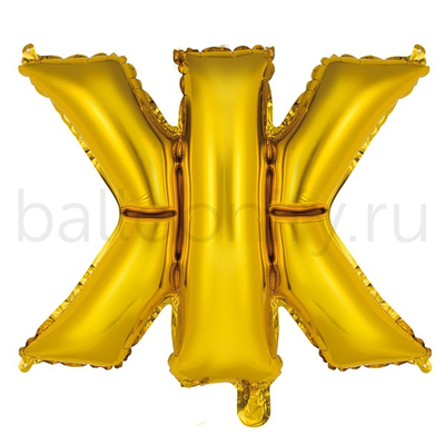 Фольгированная фигура, Буква Ж 35 см Gold