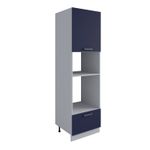 Ройс Черника ПНС600