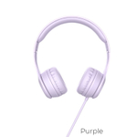 Накладные Bluetooth наушники Hoco W21 purple
