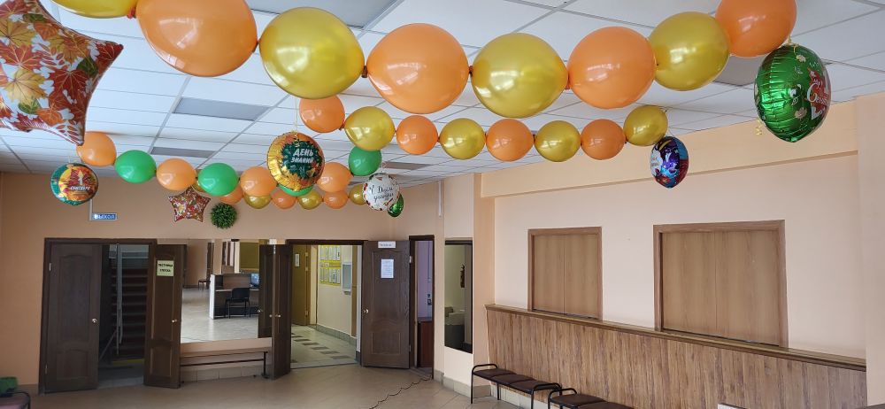 Оформление воздушными шарами детских и школьных праздников