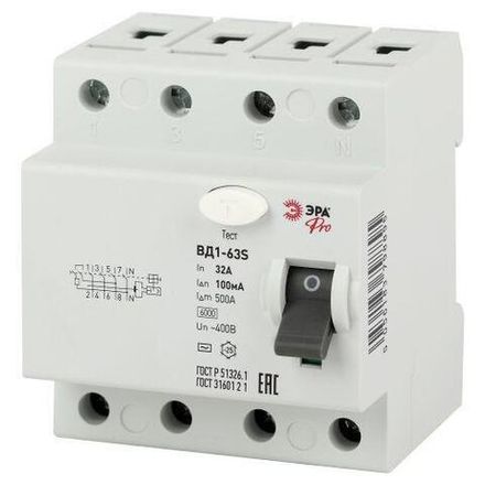 Выключатель дифференциального тока (УЗО) 3P+N 32А 100мА ВД1-63S Pro NO-902-154 ЭРА Б0036859