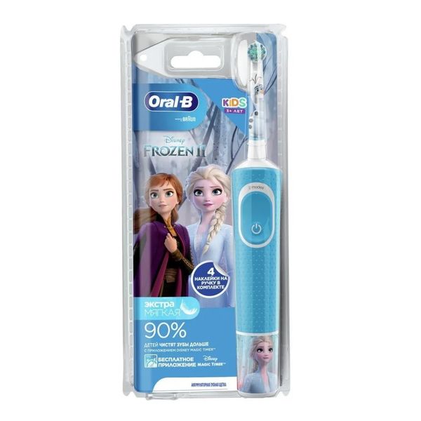 Детская электрическая зубная щетка Oral-B Vitality Kids D.100.413.2K Frozen 2 режима