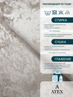 Мраморный кашемир ткань для штор интерьера и творчества 1м*1,5м