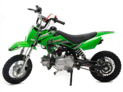 Мотоцикл GS Motors S7 PITBIKE