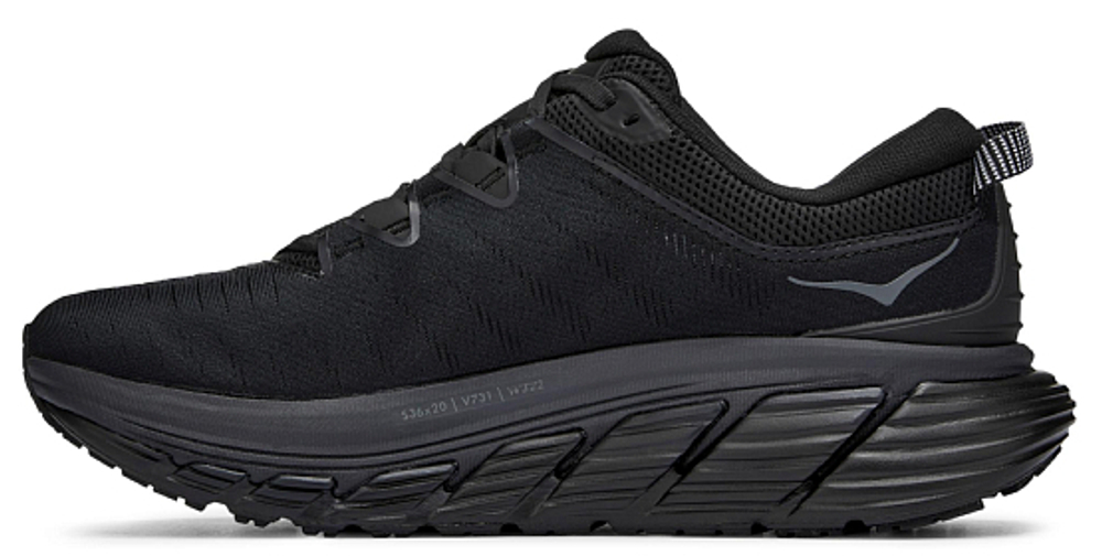 Кроссовки женские Hoka Gaviota 3