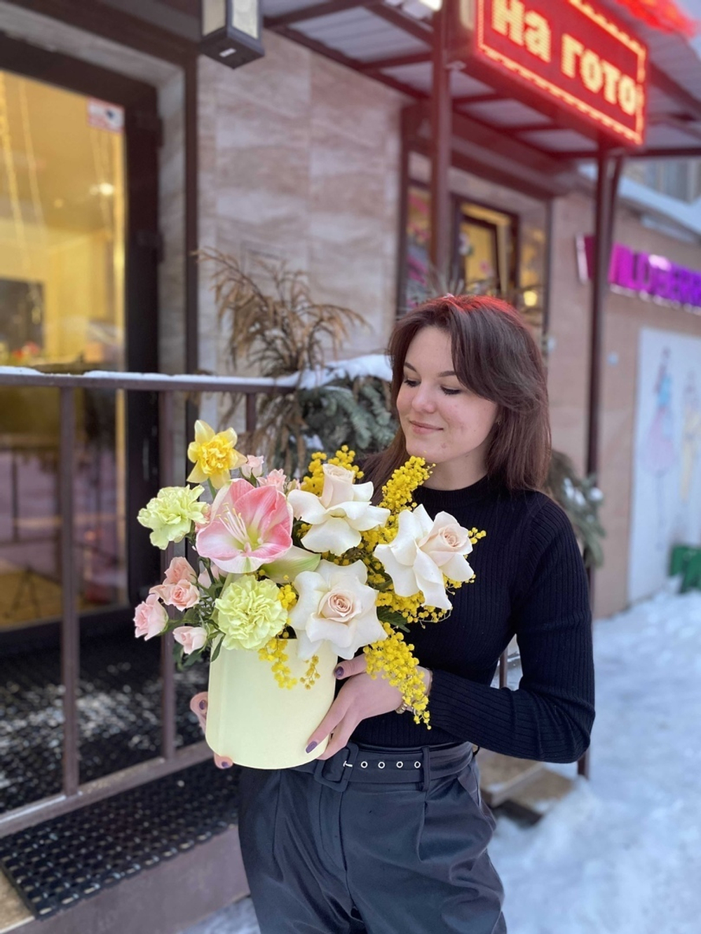 Цветы в коробке "Умиля"